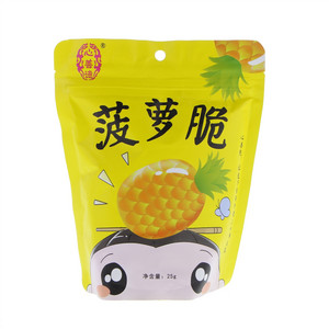 心善德菠萝脆