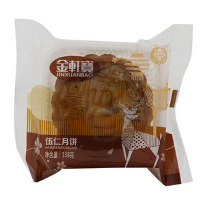金轩宝伍仁月饼