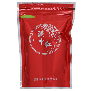 汉德义汉中红茶