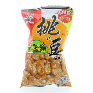 旺旺挑豆好友包回味蚕豆