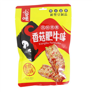 小安喂香菇肥牛味素食
