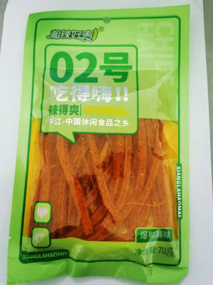 湘辣好麦吃得嗨2号爆鸭脯味挤压糕点