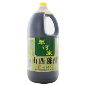犟河泉 山西陈醋（酿造食醋） 手工三年