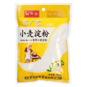 福广家小麦淀粉生粉
