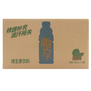 激享青柠味维生素饮料