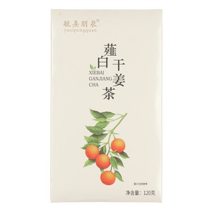 毓熹朋泉薤白干姜茶