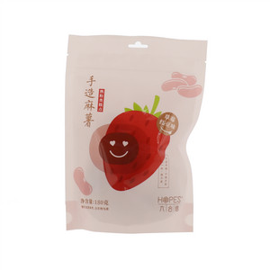 六合信草莓红豆味手造麻薯
