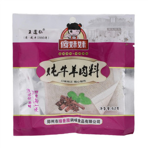傻妹妹王道仁炖牛羊肉料