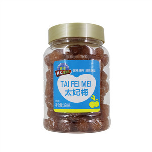 太妃梅