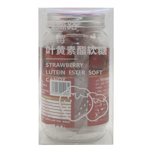 燕丝路草莓叶黄素酯软糖