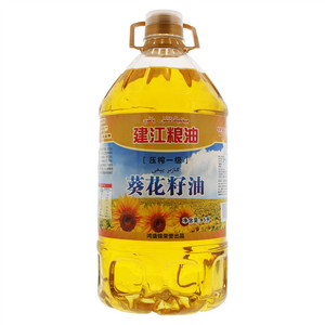 葵花籽油