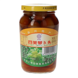 四美萝卜头(酱腌菜)