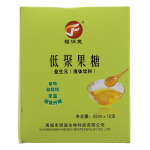 福润友低聚果糖