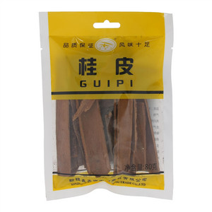 鑫鑫迎客松桂皮