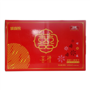正航悄悄熊胡萝卜饼干