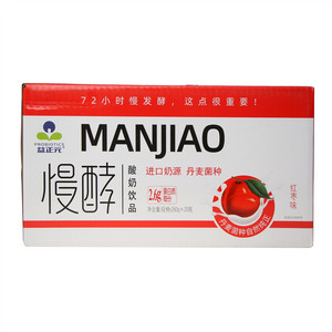益正元慢醇酸奶饮品（红枣味）
