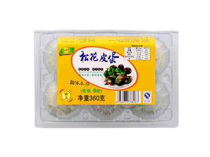 绿桂叮当松花皮蛋6枚（360克）