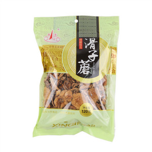 鑫奇滑子蘑