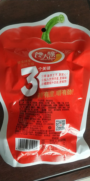 馋大嘴巴 燕麦大辣片 92克