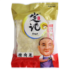 定记猪肉卷