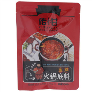 传柑番茄火锅底料