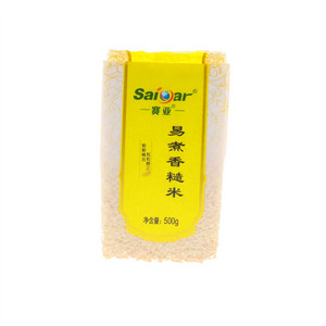 塞亚易煮香糙米