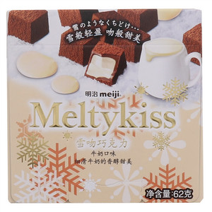 明治雪吻巧克力（牛奶口味）