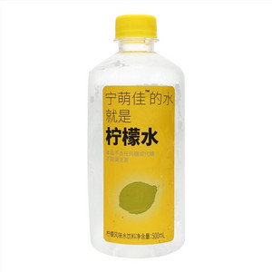 柠檬水