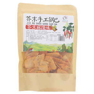 润味香芥末麻辣味手工锅巴