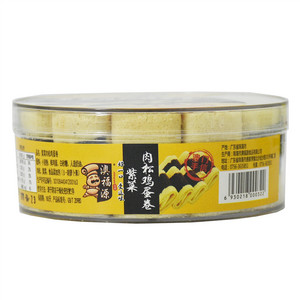 紫菜肉松味鸡蛋卷