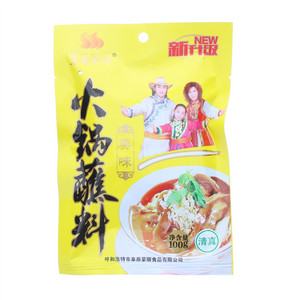 草原蒙顺美味火锅蘸料
