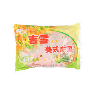 吉云美式杂菜