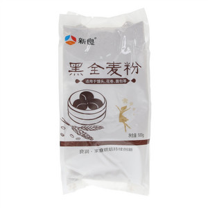 新良黑全麦粉