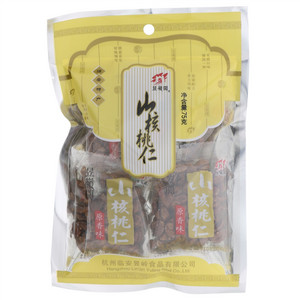 昱岭关山核桃仁