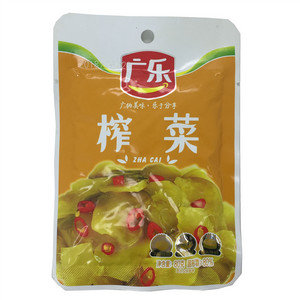广乐榨菜