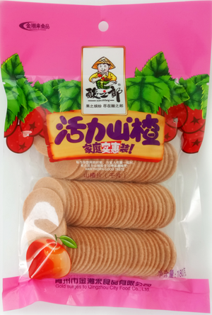 酸之郎活力山楂片（干片）