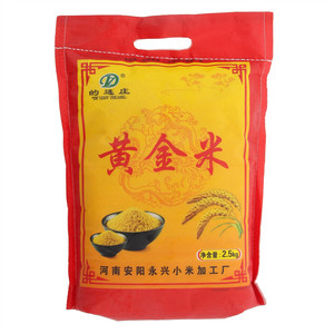的连庄小米