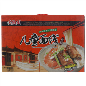 沃隆 原味松子仁300g