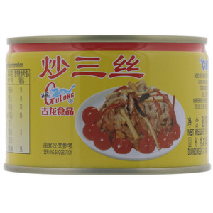 古龙炒三丝
