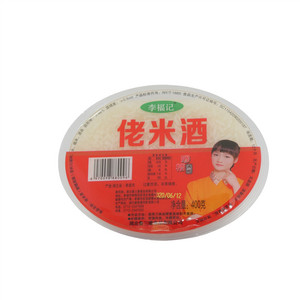 李福记佬米酒（醪糟酒酿）