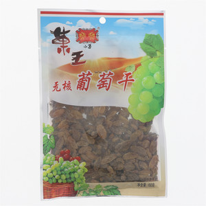 葡萄干（无核）