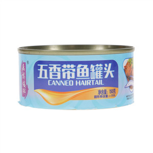 禹博铭牌五香带鱼罐头