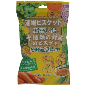 顶丰浦幌ビスケツ卜肉松海苔味蔬菜小饼