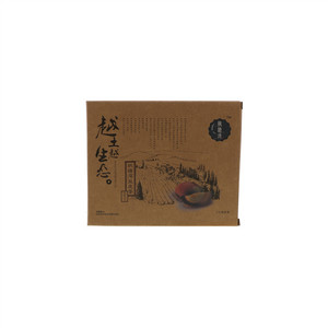 枫塘湾盐皮蛋<无铅>