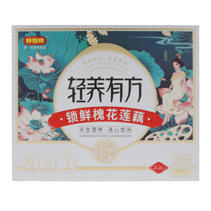好想你轻养有方锁鲜槐花莲藕