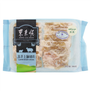 东来顺羔羊上脑切片