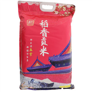 南北通道稻香贡米