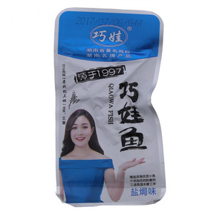 巧娃鱼（盐焗味）