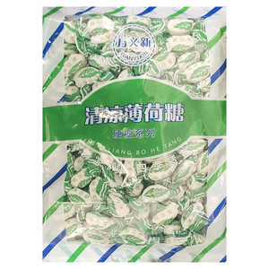 万义新清凉薄荷糖
