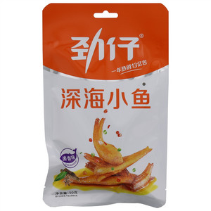 卤香小鱼